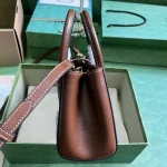 GUCCI GG Supreme中號米棕帆布斜背包-772126：圖片 5