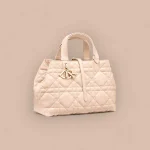 Dior Toujours 粉色單肩包中號MM-M2821