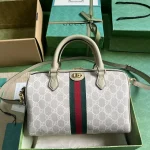 GUCCI GG Supreme小號米棕帆布手提包-772061：圖片 2