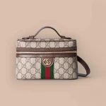 GUCCI Ophidia超迷你米白帆布斜揹包-816357
