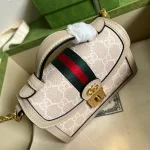 GUCCI Love Parade米棕帆布肩揹包-696180：圖片 7