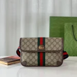 GUCCI Ophidia米棕帆布腰包-752597：圖片 2