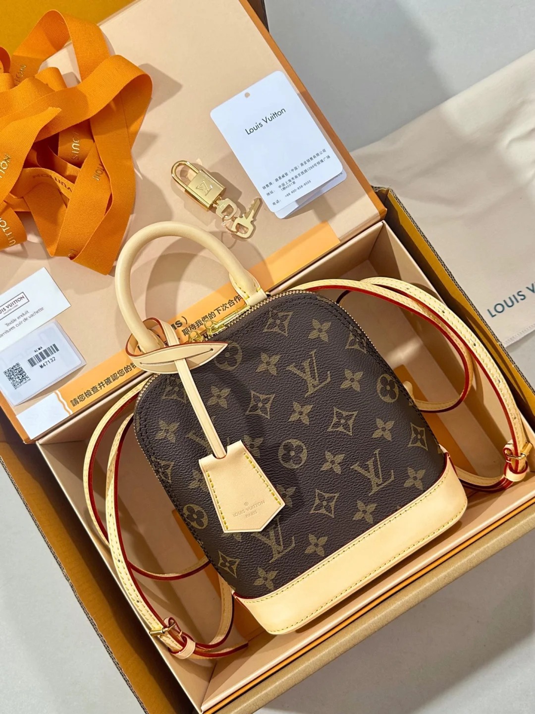 LV 2024春夏系列 Alma 15尺寸老花色 牛皮 後背包 M47132 photo review