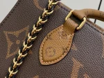 Louis Vuitton OnTheGo East West Chain 包包 - 經典Monogram Giant與多用途設計：圖片 6