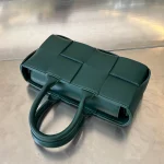 迷你橫款Intreccio編織祖母綠羊皮革托特手袋：圖片 6