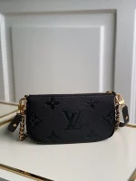Louis Vuitton Multi Pochette Accessoires 斜背包 | Monogram Empreinte 皮革二合一設計：圖片 3