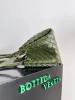 BottegaVeneta抹茶綠Intrecciato編織羊皮斜挎包：圖片 3