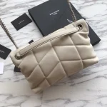 LAMBSKIN METAL 翻蓋信封袋 - 義大利製柔軟V紋小羊皮包：圖片 8