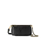 Louis Vuitton Multi Pochette Accessoires 斜背包 | Monogram Empreinte 皮革二合一設計