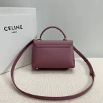 高仿CELINE-賽琳 TRIOMPHE 牛皮革多功能手提斜挎包-118113：圖片 3