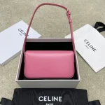 高仿CELINE-賽琳 TRIOMPHE 金色鎖扣牛皮革肩背包-194143：圖片 3
