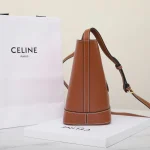 高仿CELINE-賽琳 復古牛皮革斜挎包 - 多功能便攜設計-113783：圖片 4