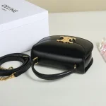高仿CELINE-賽琳 經典TRIOMPHE迷你手袋 - 時尚斜挎肩背兩用設計-10L063：圖片 7