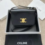 高仿CELINE-賽琳 TRIOMPHE 金屬鎖扣牛皮斜挎包 - 多隔層時尚肩背包-188423：圖片 2