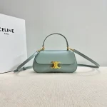 高仿CELINE-賽琳 經典TRIOMPHE按扣女士手提斜挎包-119533：圖片 2