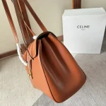 高仿CELINE-賽琳 經典金色鎖扣牛皮革手提包-195543：圖片 4