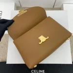 高仿CELINE-賽琳 TRIOMPHE 金色鎖扣牛皮革手提斜挎包-117523：圖片 9