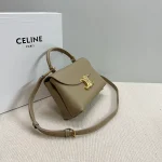 高仿CELINE-賽琳 TRIOMPHE 牛皮革多功能手提斜挎包-118113：圖片 3