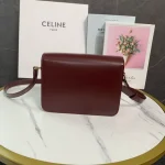 高仿CELINE-賽琳 TRIOMPHE鎖扣牛皮斜挎包 - 多功能時尚肩背包-188423：圖片 3