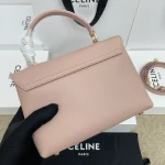 高仿CELINE-賽琳 TRIOMPHE鎖扣牛皮革斜挎包-118113：圖片 3