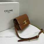 高仿CELINE-賽琳 TRIOMPHE 牛皮革斜挎包 - 金色鎖扣設計-188423：圖片 4