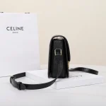 高仿CELINE-賽琳 圓鼻巨蜥皮革TRIOMPHE鎖扣斜挎包-188424：圖片 4