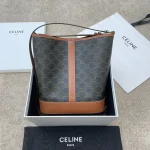 高仿CELINE-賽琳 時尚多功能斜挎包 - 人造革/牛皮革材質-191132：圖片 2