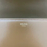 高仿CELINE-賽琳 Triomphe 牛皮革斜挎包 - 優雅多功能設計-188423：圖片 9