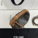 高仿CELINE-賽琳 多功能標誌印花牛皮革包邊斜挎包-120722：圖片 4