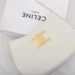 高仿CELINE-賽琳 金色飾面牛皮革斜挎包-115703：圖片 8