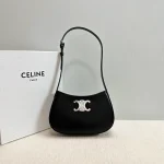 高仿CELINE-賽琳 銀色飾面牛皮革斜挎包-115703：圖片 2