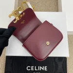 高仿CELINE-賽琳 迷你TRIOMPHE牛皮斜挎手袋-10L843：圖片 8