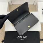 高仿CELINE-賽琳 迷你TRIOMPHE鎖扣牛皮手袋 - 多功能時尚隨身包-10L973：圖片 8