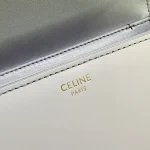 高仿CELINE-賽琳 經典TRIOMPHE牛皮革斜挎包-188423：圖片 7