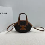 高仿CELINE-賽琳 標誌印花牛皮革包邊多功能手提斜挎包-122262：圖片 2