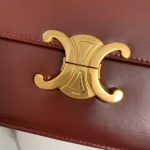 高仿CELINE-賽琳 TRIOMPHE鎖扣牛皮斜挎包 - 多功能時尚肩背包-188423：圖片 6