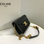 高仿CELINE-賽琳 經典牛皮迷你斜挎手袋 - 可容納大屏手機-10L033：圖片 3