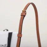 高仿CELINE-賽琳 TRIOMPHE CANVAS 標誌印花牛皮革包邊斜挎包-115702：圖片 9