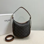 高仿CELINE-賽琳 多功能標誌印花牛皮包邊斜挎肩背包-117252：圖片 2