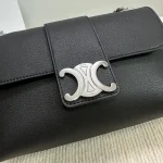 高仿CELINE-賽琳 經典牛皮革TRIOMPHE斜挎包-116593：圖片 7