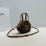 高仿CELINE-賽琳 標誌印花牛皮革包邊多功能手提斜挎包-122262：圖片 4
