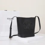 高仿CELINE-賽琳 金色飾面牛皮革斜挎包 - 時尚多功能肩背包-113783：圖片 3