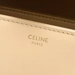 高仿CELINE-賽琳 經典TRIOMPHE牛皮革斜挎包-187363：圖片 7