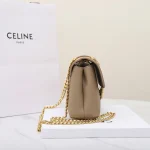 高仿CELINE-賽琳 TRIOMPHE 牛皮革斜挎-116593：圖片 4