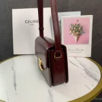 高仿CELINE-賽琳 TRIOMPHE鎖扣牛皮斜挎包 - 多功能時尚肩背包-188423：圖片 4