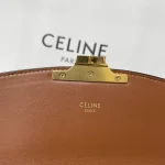 高仿CELINE-賽琳 TRIOMPHE帆布斜挎包 - 經典牛皮飾邊與金色金屬細節-188882：圖片 8