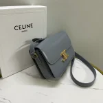 高仿CELINE-賽琳 經典牛皮革斜挎-187363：圖片 4