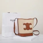 高仿CELINE-賽琳 時尚多功能斜挎包-113782：圖片 3