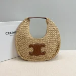 高仿CELINE-賽琳 手工編織牛皮革包邊植物材料手袋-112772：圖片 2