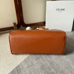 高仿CELINE-賽琳 經典金色鎖扣牛皮革手提包-195543：圖片 6